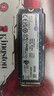金士顿（Kingston）500GB SSD固态硬盘 M.2(NVMe PCIe 4.0×4) NV3系列 读速5000MB/s AI 电脑配件 实拍图