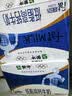 蒙牛低脂高钙牛奶 250ml*16盒 早餐伴侣健身减脂 年货礼盒 实拍图