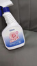 宫本武藏浴室清洁剂瓷砖清洁剂厕所杀菌卫生间地板水龙头花洒浴室玻璃除垢 晒单实拍图