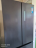 美的（Midea）508L法式四开门冰箱双系统循环一级能效除菌净味风冷无霜大容量以旧换新BCD-508WTPZM(E) 国家补贴 实拍图