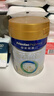 美素佳儿（Friso）皇家婴儿配方奶粉1段（0-6个月婴儿适用）400克 乳铁蛋白 新国标 实拍图