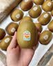 佳沛（zespri）新西兰 阳光金奇异果12粒特大果单果124-146g 猕猴桃水果礼盒 实拍图
