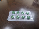 2盒装 [优立通] 非布司他片40mg*24片/盒 实拍图