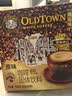 旧街场（OLDTOWN）速溶原味白咖啡马来西亚进口三合一老街咖啡粉31.6g/35g*20条 实拍图