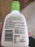 丝塔芙牛油果润肤乳液118ml补水护手霜身体乳 护肤品修护屏障敏感肌 实拍图