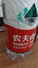 农夫山泉 饮用水 饮用天然水1.5L 1*12瓶  整箱装 塑膜随机发货 实拍图