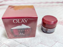 玉兰油（OLAY）大红瓶面霜50g抗皱紧致女士保湿面霜护肤品母亲节礼物送妈妈 实拍图