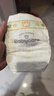 babycare金山茶花纸尿裤S58片(4-8kg)新生儿婴儿尿不湿超薄透气轻柔花苞裤 实拍图