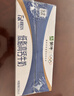 蒙牛低脂高钙牛奶 250ml*16盒 早餐伴侣健身减脂 年货礼盒 实拍图