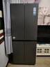 海尔冰箱405L冰箱双开门冰箱十字门一级能效海尔家用冰箱嵌入式一级能效国家补贴海尔电冰箱冰箱以旧换 405升三档变温家用冰箱 实拍图