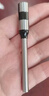 得力-φ6.0*50mm自动财务凭证装订机专用空心钻刀3839 适用机型3880/33686/GB666/14601/14602 实拍图