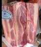 善缘佳【顺丰】黑猪去皮五花肉 新鲜正宗土猪肉烧烤食材散养鲜猪肉生鲜 去皮五花肉（500g*4袋） 实拍图