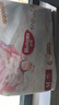 好奇铂金装麒麟裤纸尿裤超薄透气小龙裤尿不湿婴儿拉拉裤成长裤 M46片【麒麟裤纸尿裤】 实拍图