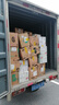 【95成新】好奇（Huggies）铂金装小桃裤纸尿裤NB84片(5kg以下)尿不湿【透爽散热】   实拍图