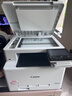 佳能（Canon）MF662Cdw （MF643升级款）A4幅面无线彩色激光多功能一体机（打印/复印/扫描/自动双面 商用家用） 实拍图