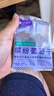 楼兰蜜语新疆缤纷葡萄干900g/箱15包分享量贩新疆吐鲁番节日送礼盒零食 实拍图