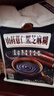 捷氏山药薏仁黑芝麻糊680g中老年人营养早餐食品五谷粗粮饱腹代餐粉 实拍图