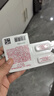 SK-II小灯泡美白祛斑淡斑精华50ml化妆品sk2护肤品套装520送女朋友礼物 实拍图