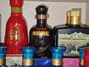舍得马上有 小酒盲盒浓香型白酒52度 100ml 单瓶马年礼物（随机发货） 实拍图