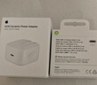 Apple/苹果 20W type-c充电器 苹果usb-c充电器原装手机快充头 旗舰店苹果iphone17/16/15promax充电器 实拍图