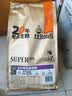 比瑞吉猫粮 成猫全价猫主粮宠物猫咪营养食品 无谷草本车前子泌尿道猫粮 老年猫粮2kg 实拍图