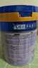 美素佳儿（Friso）源悦儿童配方奶粉（调制乳粉）4段罐装800g*3 致力于眼脑发育 实拍图