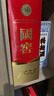 泸州老窖 国窖1573 经典装 浓香型白酒高端宴请过节送礼商务接待 纯粮名酒 52度 500mL 2瓶 双瓶装【开盖有奖】 实拍图