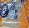 妙洁 塑料一次性杯子 茶水太空航空透明食品级加厚 108只*320ML 实拍图