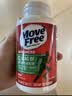 Move Free益节氨糖软骨素绿瓶36粒尝鲜 维骨力成人中老年美国原装进口 实拍图