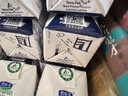 蒙牛特仑苏脱脂纯牛奶250ml*16盒 健身减脂 送礼盒装 实拍图