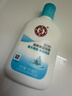 大宝SOD蜜清爽保湿凝露100ml擦脸油补水保湿乳液面霜面部护肤品 实拍图