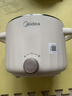美的（Midea）电煮锅 0涂层不锈钢 宿舍小电锅 多功能家用宿舍泡面小火锅 2.6L蒸煮一体电热锅 XZC2066G 配蒸笼 实拍图