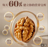 楼兰蜜语京觅甄选新疆薄皮25年新核桃2.5kg原味纸皮节日礼盒坚果特产零食 实拍图