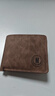 马莎兰缇（MashaLanti）男士钱包短款大容量皮钱夹多卡位零钱包超薄卡包一体二合一男礼盒 实拍图