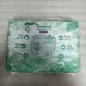帮宝适（Pampers）一级帮拉拉裤婴儿尿不湿小内裤 XL码40片【一级帮拉拉裤】 实拍图