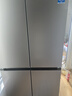 海尔（Haier）「465超薄大容量升级款」501L十字门冰箱抗菌双净化超薄一级风冷无霜BCD-501WGHTDEDH9U1国家补贴 实拍图