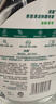 滴露（Dettol）除菌喷雾500ml冰箱清洁剂除味剂冰箱清洗清洁消毒除臭杀李斯特菌 实拍图