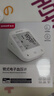 鱼跃（yuwell）充电语音电子血压计670CR医用高精准血压仪血压测量仪器家用爆款 实拍图