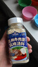 加点滋味兰州牛肉面风味汤料110g【家用调料】正宗牛肉拉面煮面泡面方便面 实拍图