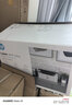 惠普（HP）116w 激光无线打印机 多功能家用办公打印机 无线打印 复印机扫描一体机黑白（1136w焕新版） 实拍图