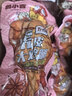 德州扒鸡山东特产熟食零食休闲食品独立包装五香味大鸡腿65g*14 实拍图