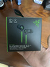雷蛇（Razer）战锤狂鲨V3 有线入耳式耳机耳塞 7.1环绕声 吃鸡神器 三角洲官方指定 Type C（赠THX软件 可调EQ） 实拍图