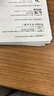 格之格tn2225 适用兄弟7360粉盒 7057 7470d hl2240 7060d联想m7400硒鼓 2400 7650 m7450f墨盒 双支装 实拍图