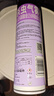 雷达（Raid）杀虫剂喷雾550ml*1瓶无香型家用室内杀虫气雾剂 蟑螂药 灭蚁苍蝇 实拍图