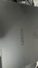 联想（Lenovo）拯救者Y7000P 电竞游戏笔记本电脑(酷睿i9-14900HX 16G 1T RTX5060 2.5K 240Hz 黑) 国家补贴 实拍图