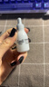 珂润（Curel）舒缓修护精华露7ml 小包装试用体验装会员专享敏感肌适用成毅代言 实拍图