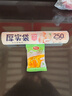 美丽雅厚实保鲜袋食品级 点断式一次性塑料袋加大号250只40*30cm 实拍图