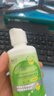卫康 清凉（冰片）多功能近视隐形眼镜美瞳 护理液500ml*2+125ml 实拍图
