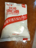 唐仁集优级绵白糖500g 家庭小包装厨房烹饪烘焙调味调料 冲饮咖啡伴侣 实拍图