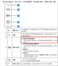 惠普（HP） 打印机108w/1008a/1008w黑白激光无线家用小型办公商用学生打印机 1008w（只能打印+手机无线连接）替代108w 实拍图